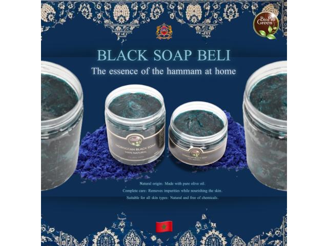 Photo Savon noir marocain Beldi à la poudre de Nila bleue image 2/3