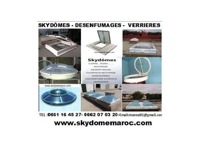 Photo Skydome au Maroc image 2/4