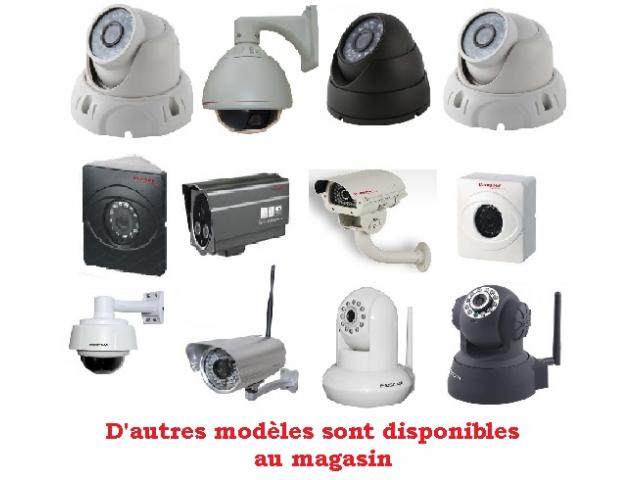 Photo SOLDE HIVER Kit de surveillance (Caméras + DVR) image 2/3