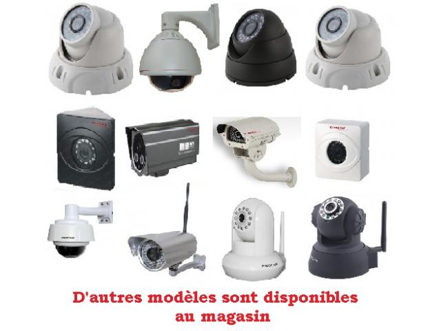 Photo SOLDE Kit de surveillance (Caméras + DVR) image 2/3