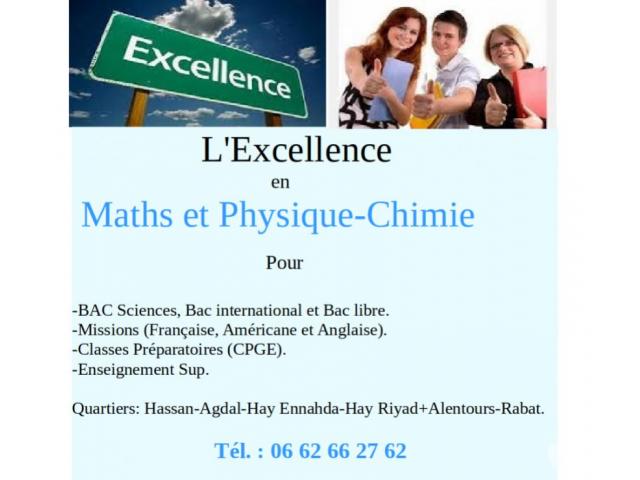 Photo Soutien scolaire pour l'Excellence en Maths-Physique-BAC-CPGE-Sup.-Rabat image 2/2