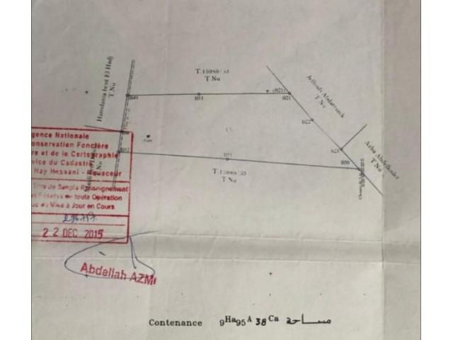 Photo Terrain à oulad salah Bouskoura image 2/3