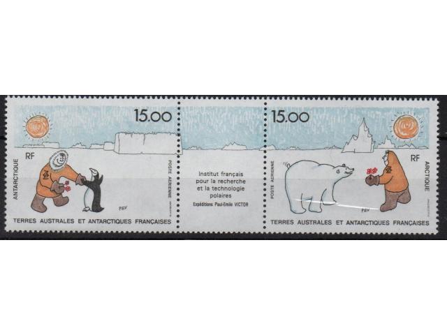 Photo Terres australes et antarctiques françaises image 2/5