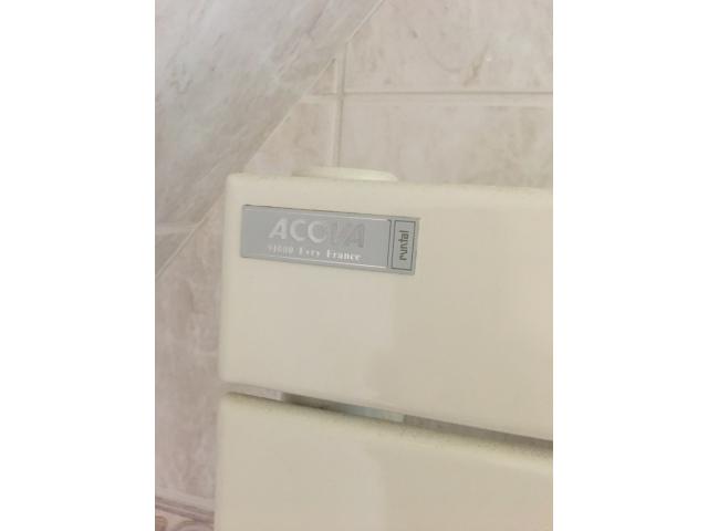 Photo vends radiateur BLANC eau chaude ACOVA image 2/2