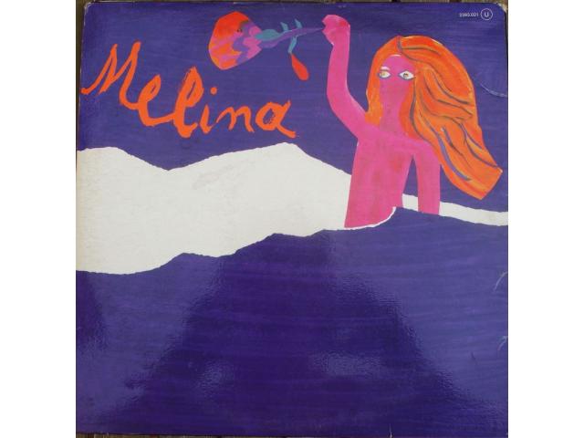 Photo Vinyl Melina MERCOURI image 2/6