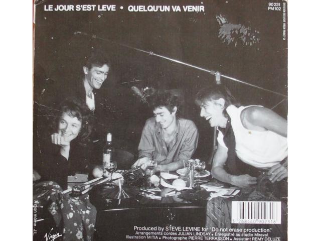 Photo Vinyl TELEPHONE image 2/4