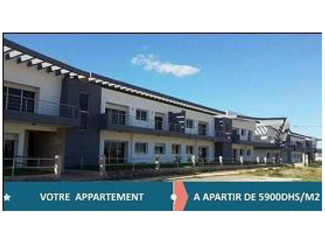 Photo Votre appartement de standing à SIDI RAHAL image 2/2