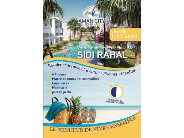 Photo VOTRE VILLA LUX PRES DE LA MER A SIDI RAHAL image 2/3