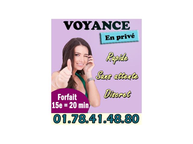 Photo VOYANCE GRATUITE PAR TÉLÉPHONE SANS ATTENTE AU 08.99.96.90.99 / 01.78.41.48.80 image 2/2