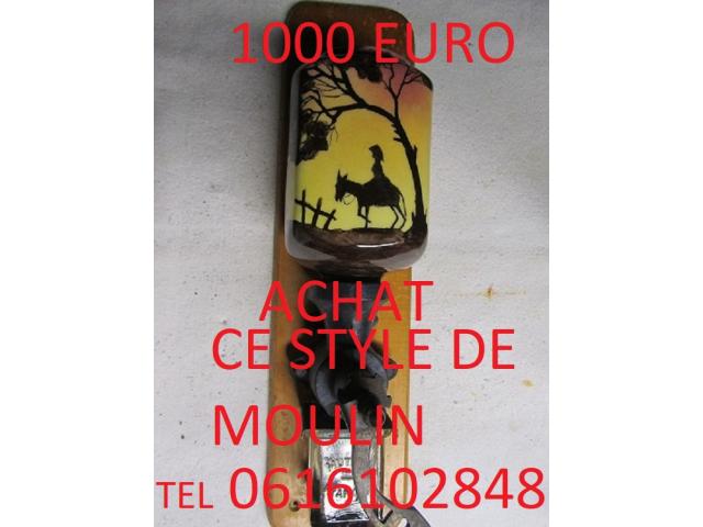 Photo 1500 euro pour votre moulin café suivant le motif image 3/6