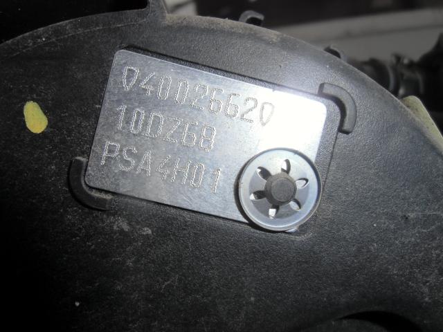 Photo 4H01 / 10DZ68 - MOTEUR 807 C8 PHEDRA 2.2 HDI 170 image 3/3
