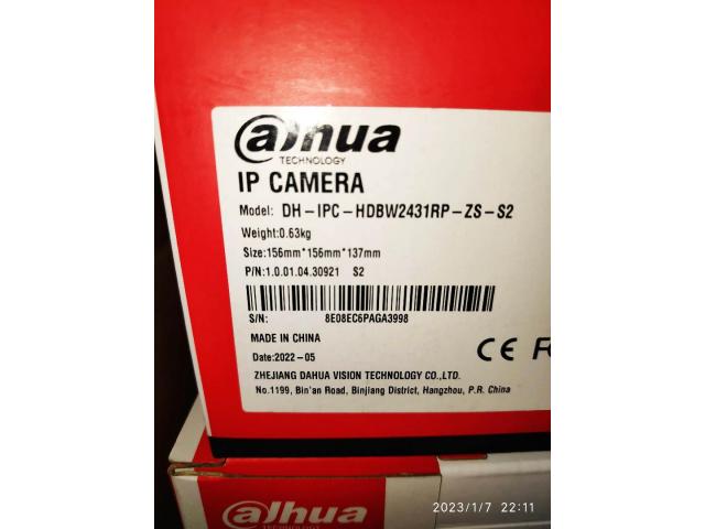 Photo Caméra vidéo surveillance DAHUA IP POE 4MP image 3/3