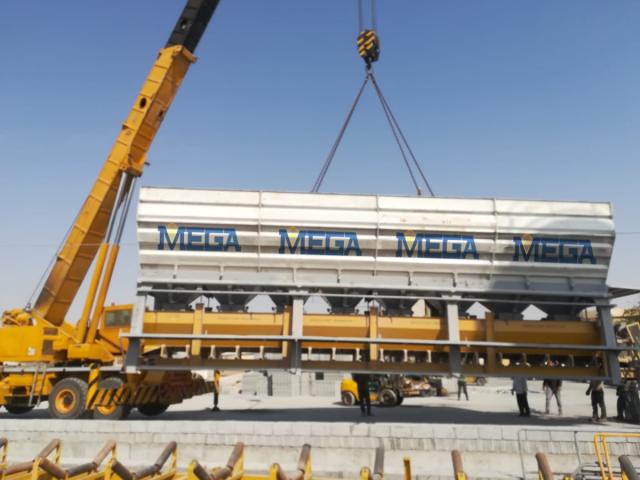 Photo CENTRALE A BETON DE 30 M³ AVEC MALAXEUR PLANÉTAIRE image 3/6