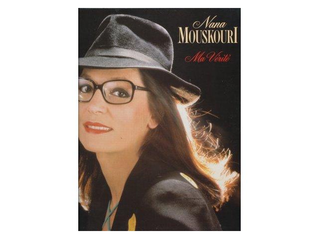 Photo disques vinyles Nana Mouskouri image 3/3