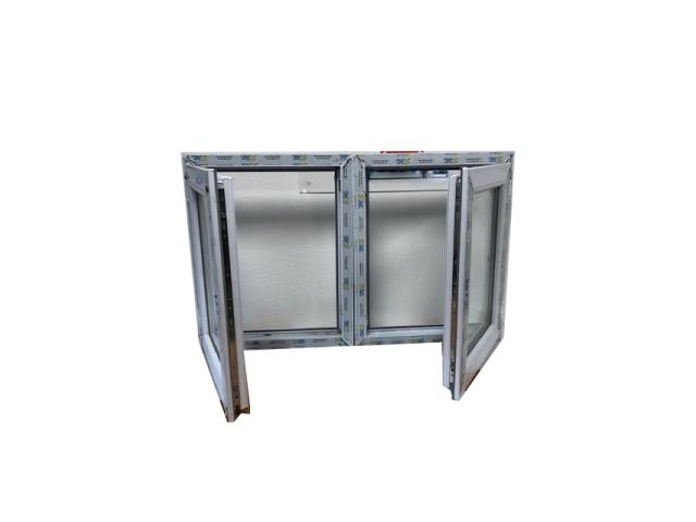 Photo FENETRES EN STOCK TEL: 0970180707 image 3/6