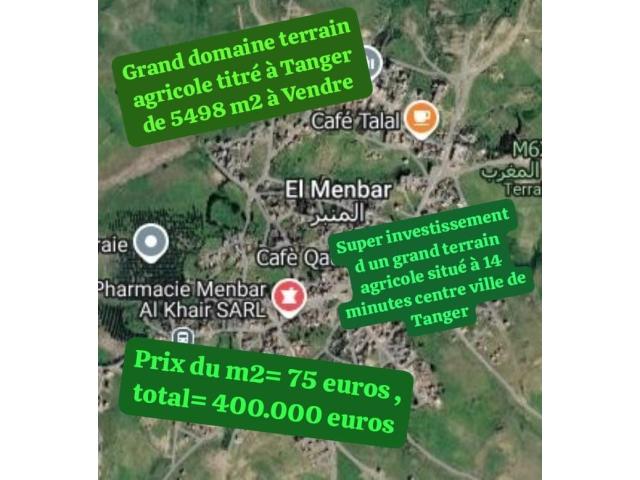 Photo Grand Terrain Titré et immatriculé à Tanger 5498 m2 à vendre image 3/6