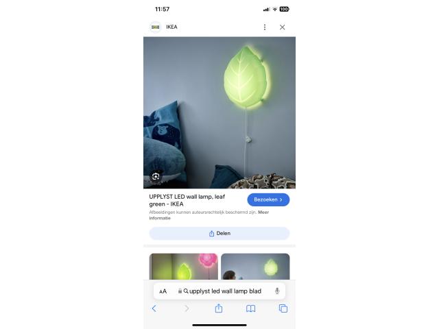 Photo Ikea upplyst wandlamp image 3/3