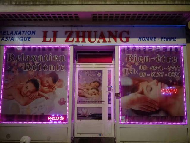 Photo Institut de massages professionnels image 3/3