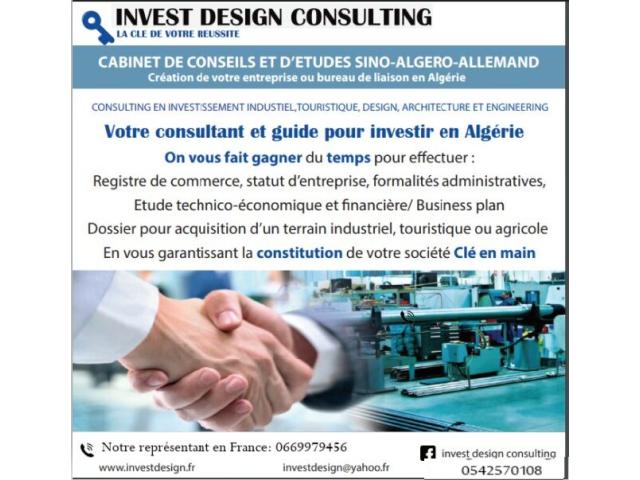 Photo invest design consulting votre guide pour investir en Algérie image 3/3