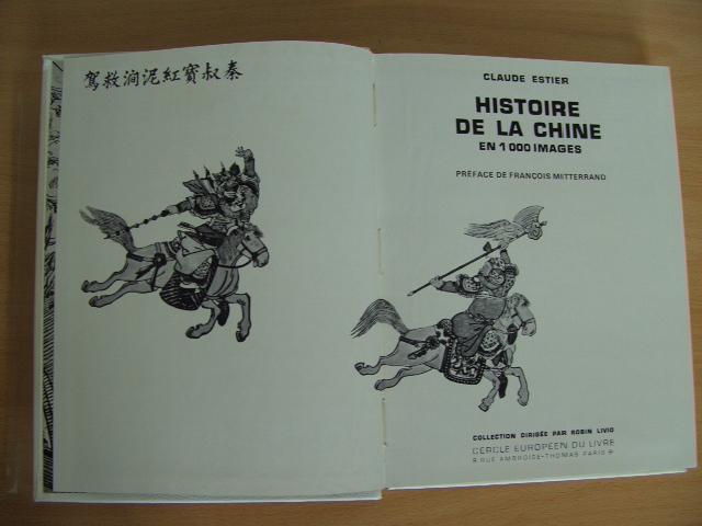 Photo L'Histoire en 1000 images. image 3/3