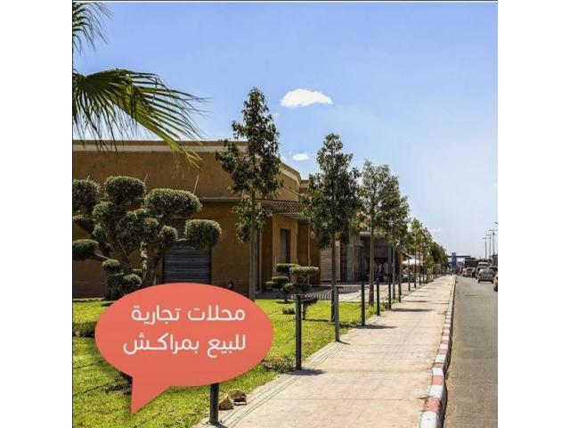 Photo LOT COMMERCIALS ET LOT DE VILLA A PARTIR DE 1800 DHS image 3/3