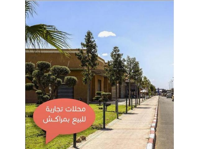 Photo LOT COMMERCIALS ET LOT DE VILLA A PARTIR DE 1800 DHS image 3/3
