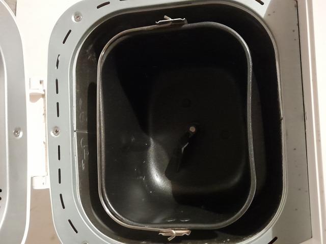 Photo machine a pain image 3/4