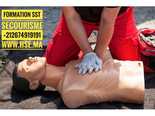 Photo Maroc HSE formation HSE Taza image 3/5
