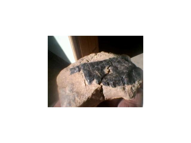 Photo meteorite tata image 3/5