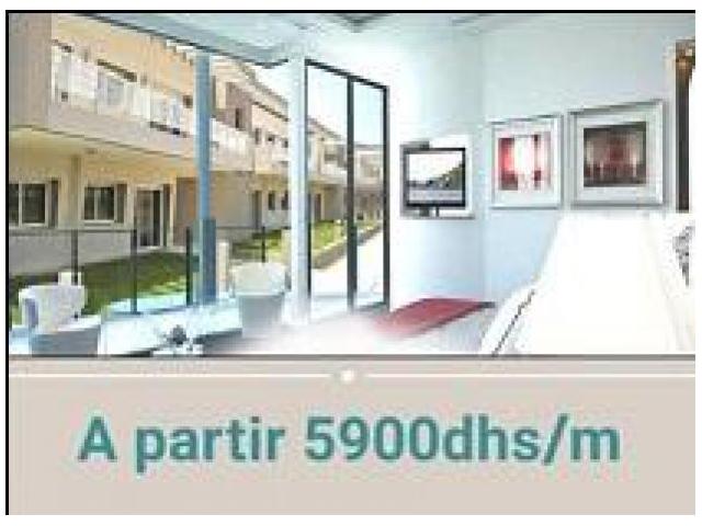 Photo résidence aman city image 3/3