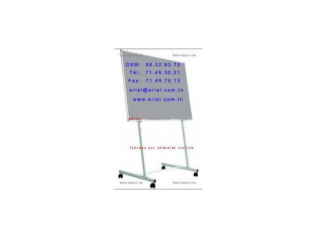 Photo Tableau blanc tunisie arial image 3/4