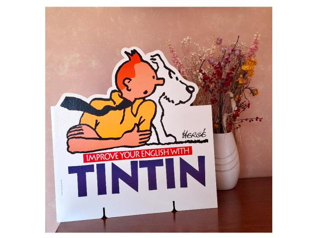 Photo Tintin ~ XL POS ✅ “Improve your english”  ~ Hergé image 3/4