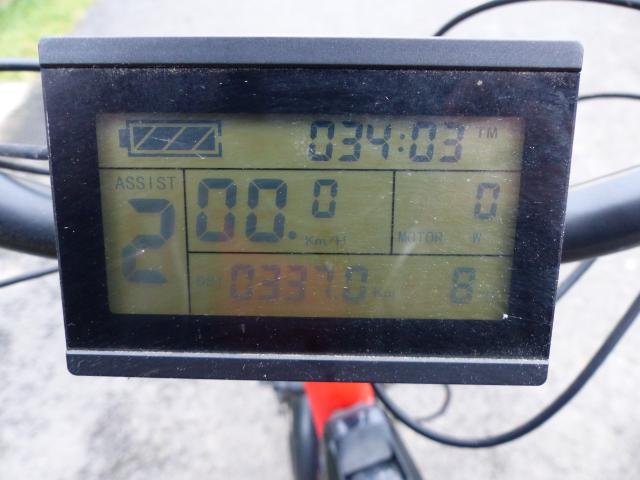 Photo Tricycle Electrique Damius 20 Pouces image 3/5