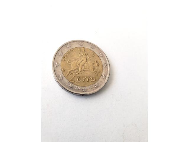Photo Vend une pièce de 2 Euros 2002 Grecque EYPO  fauté et avec un S dans l'étoile image 3/4