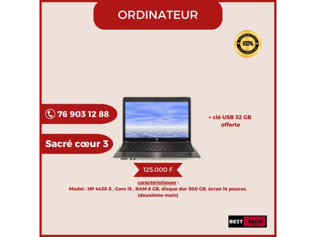 Photo VENTE D'ORDINATEUR AU SENEGAL N°003 image 3/5