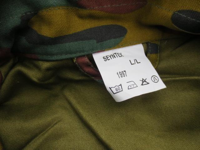 Photo Veste smoke bariolé abl taille L/L . Militaria Neuf image 3/3