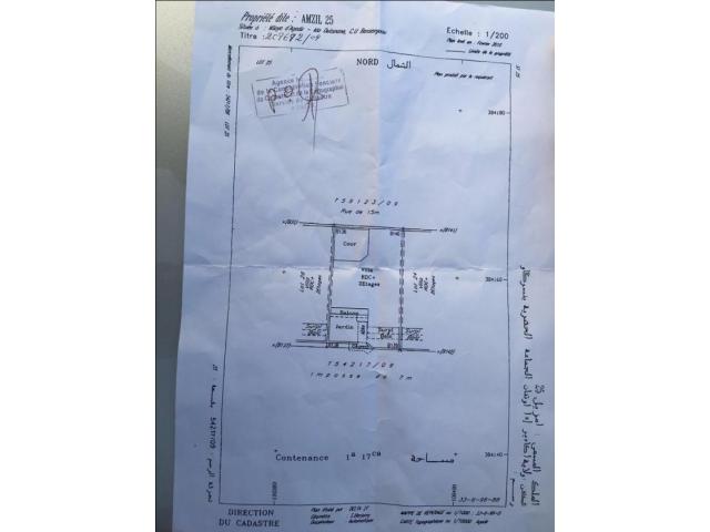 Photo villa a vendre a bensergao agadir image 3/5