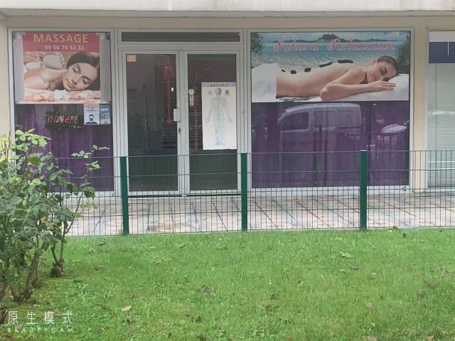 Photo Votre Nouvelle Salon de Massage Baie doree Bienvenue! image 3/5