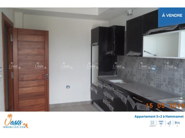 Photo appartement le Jardin image 4/6