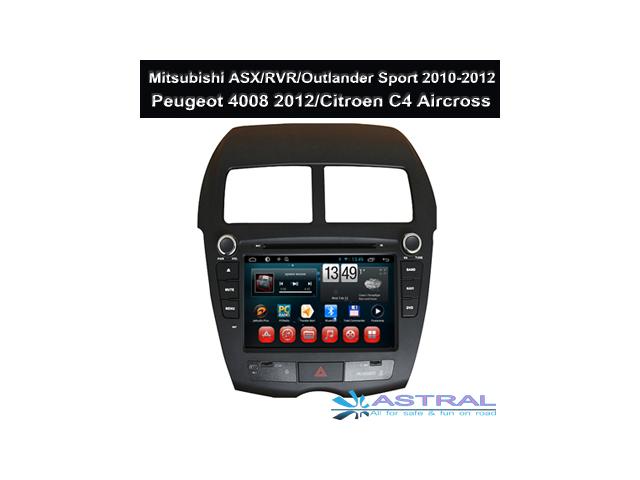Photo Chine Usine 2 Din Autoradio Tv OBD Bluetooth GPS Nav Android Mitsubishi Outlander 2013-2014 image 4/6