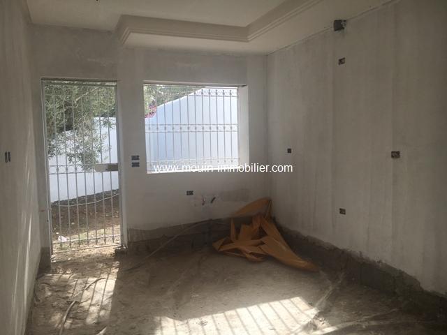 Photo Dar Les Oliviers reference AV572 Hammamet image 4/6