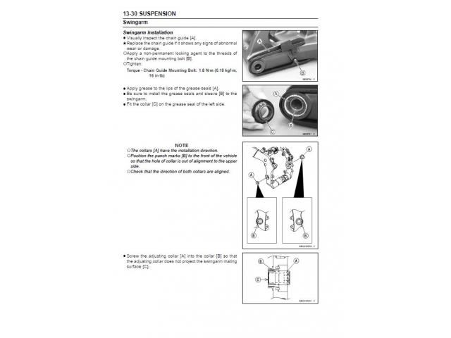 Photo Kawasaki ZX-10R - 2016 - Anglais image 4/5
