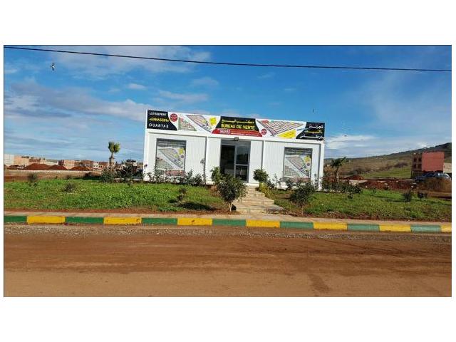 Photo LOTISSEMENT NASSIM PRIX A PARTIR DE 2700DH M² image 4/6