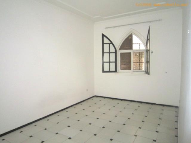 Photo Magnifique appartement en location à RabaT aGDAL image 4/6