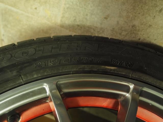 Photo Set 4 pneus+Jantes effet chromé Bridgestone 215/45R17 87W image 4/5
