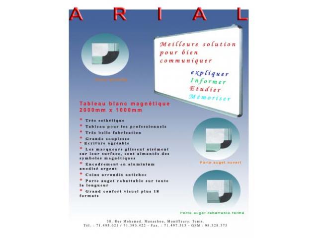 Photo Tableau blanc tunisie arial image 4/4
