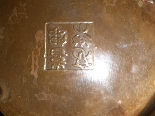 Photo TETE DE BOUDDHA EN BRONZE SIGNE (Les 4 visages). image 4/6