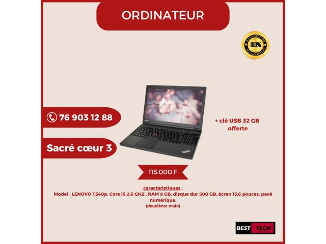 Photo VENTE D'ORDINATEUR AU SENEGAL N°003 image 4/5