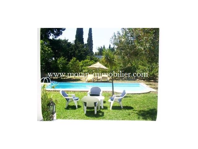 Photo VILLA SINDBAD Hammamet  Zone Sindbed AL494 image 4/6