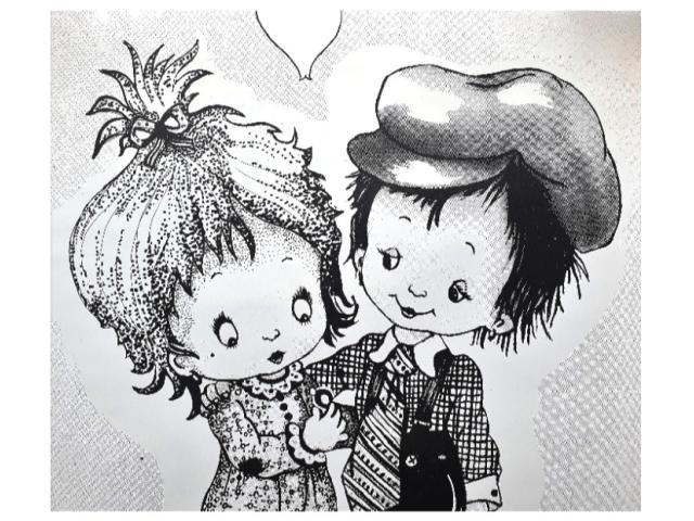 Photo «Love is» 2 posters vintage - déco chambre enfant 57x40 cm image 5/6